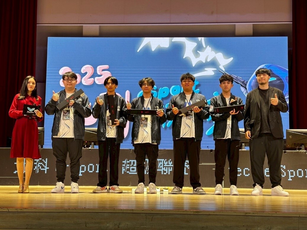 【上台授獎】：2025北科超級聯賽《特戰英豪》賽事【亞軍】