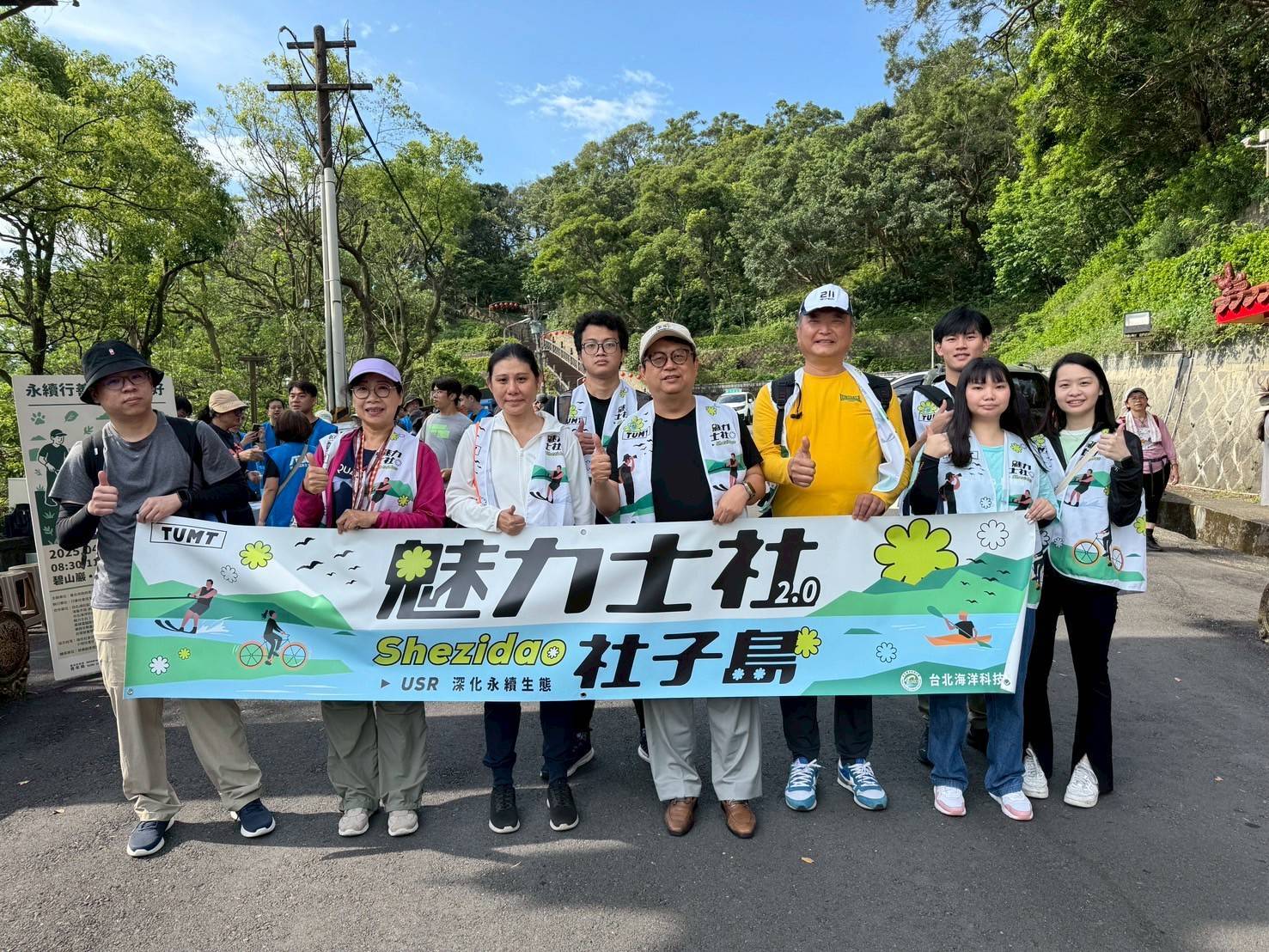 碧山巖
