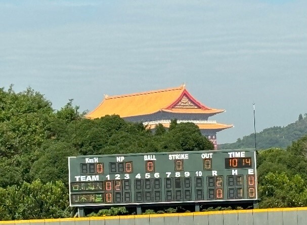 賽事歡迎布條及比賽情形