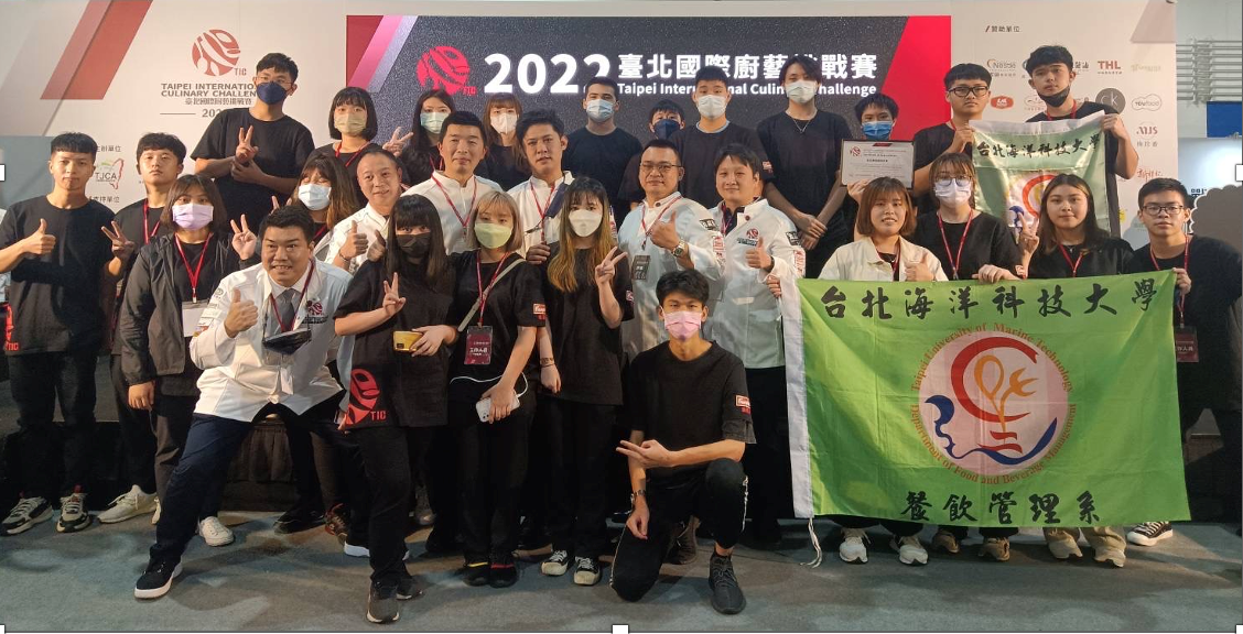 大合影
