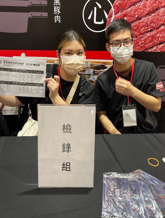 活動照片