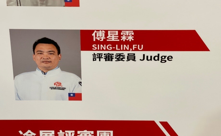 活動照片