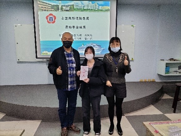 班會