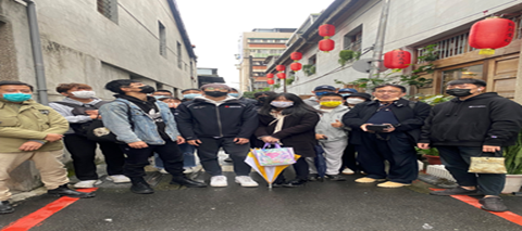 校外教學