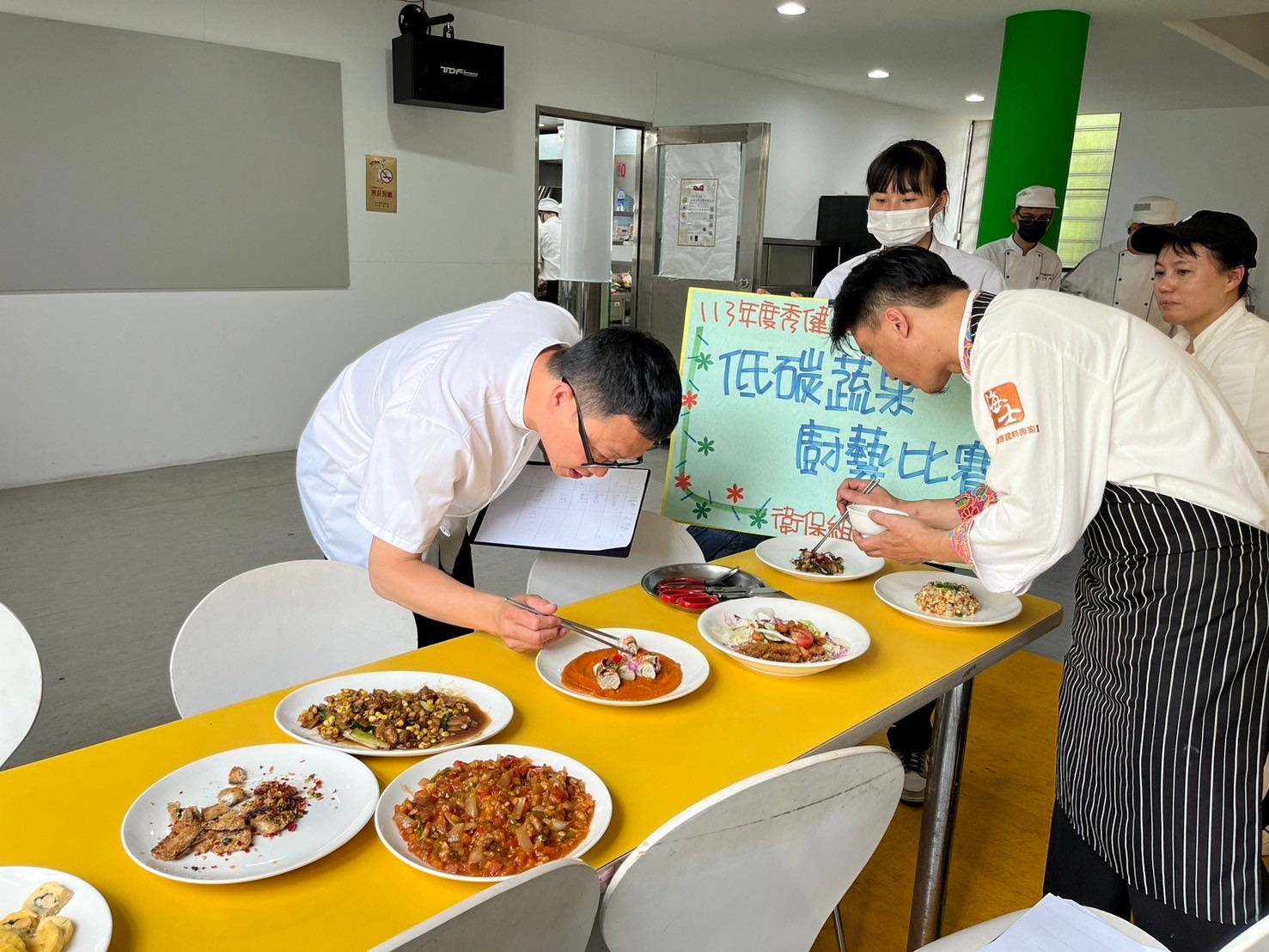 成果