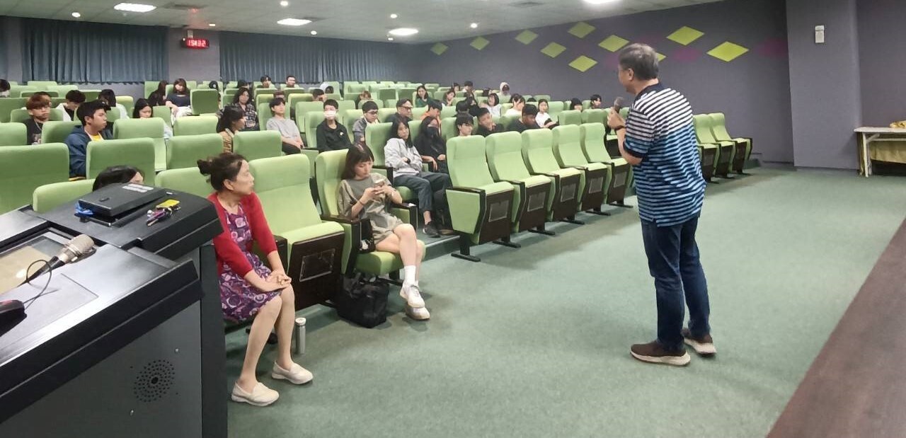 航運系系週會