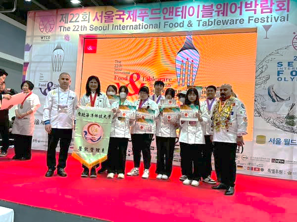 2025 韓國首爾國際美食大賽