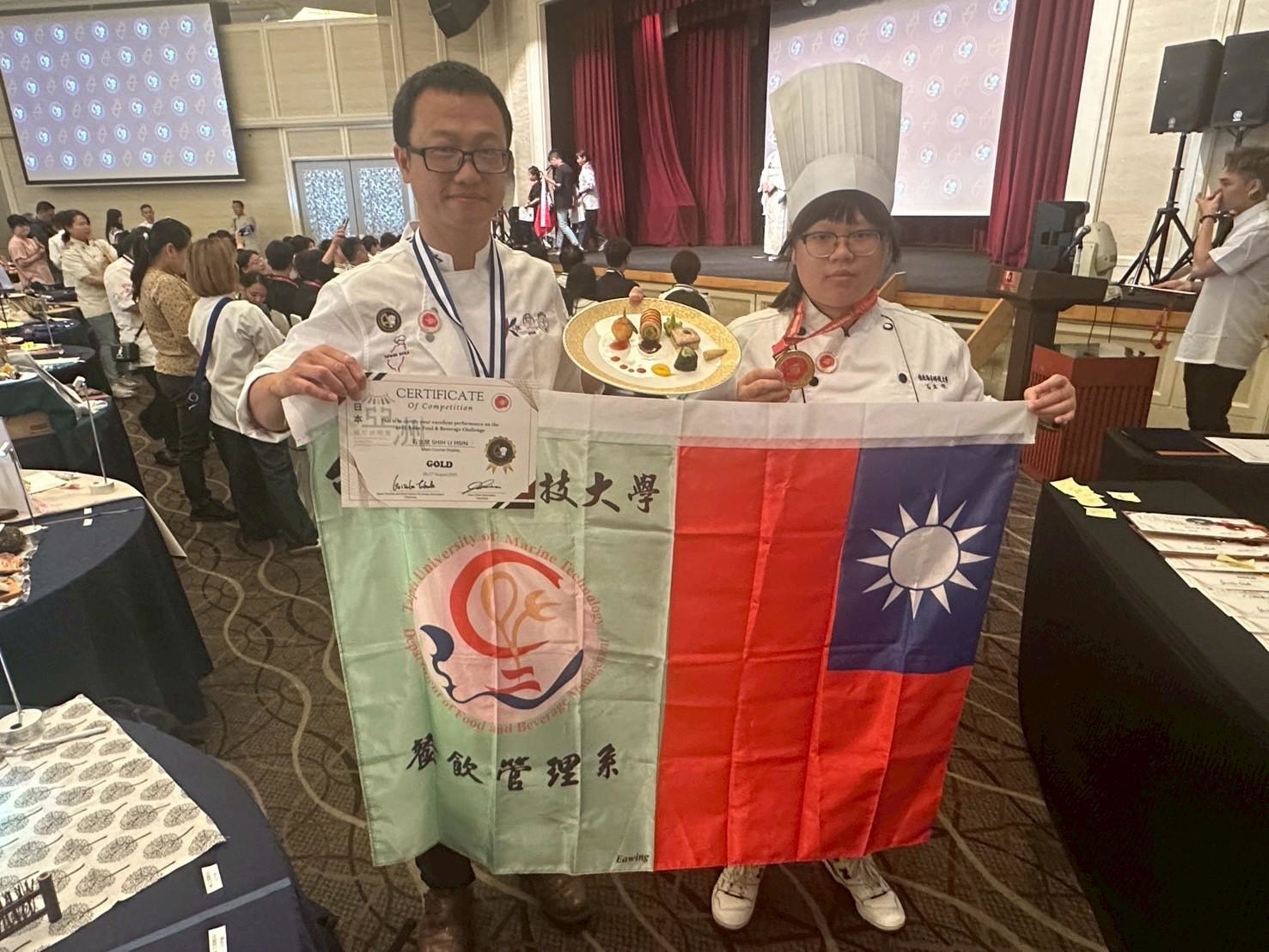 2025日本國際亞洲餐飲挑戰賽（JIAFBC） 餐管系勇奪7金2銀2銅 