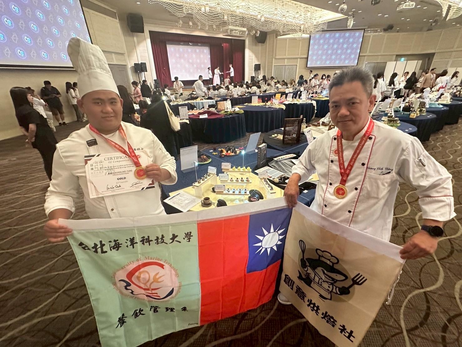 2025日本國際亞洲餐飲挑戰賽（JIAFBC） 餐管系勇奪7金2銀2銅