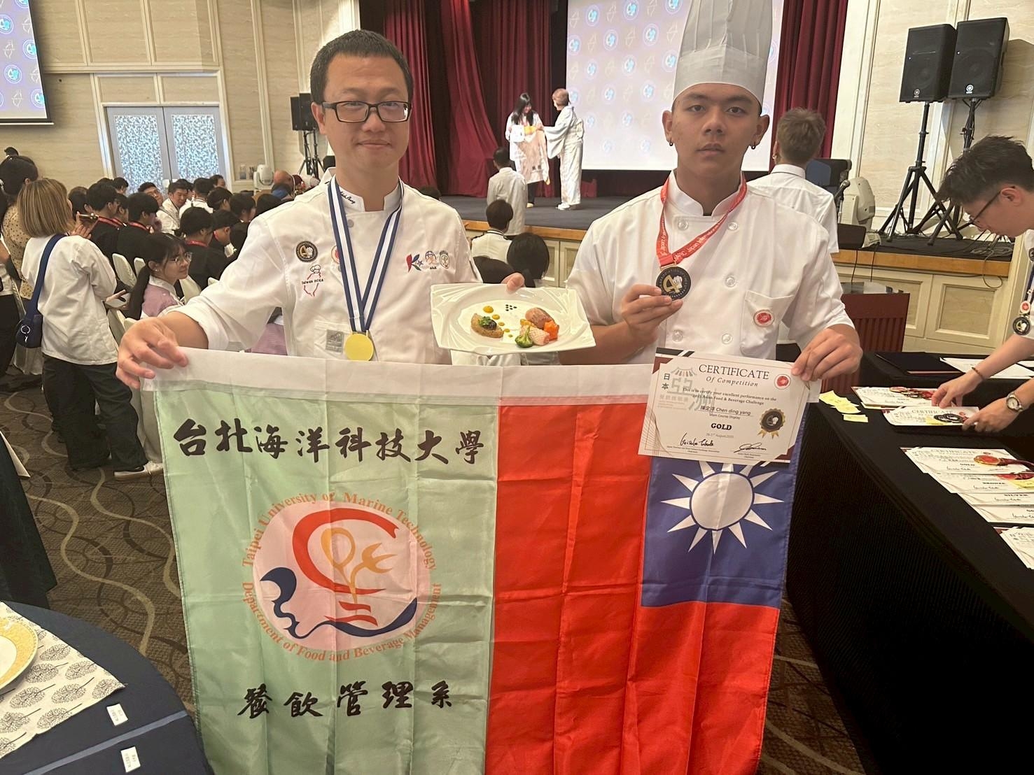2025日本國際亞洲餐飲挑戰賽（JIAFBC） 餐管系勇奪7金2銀2銅