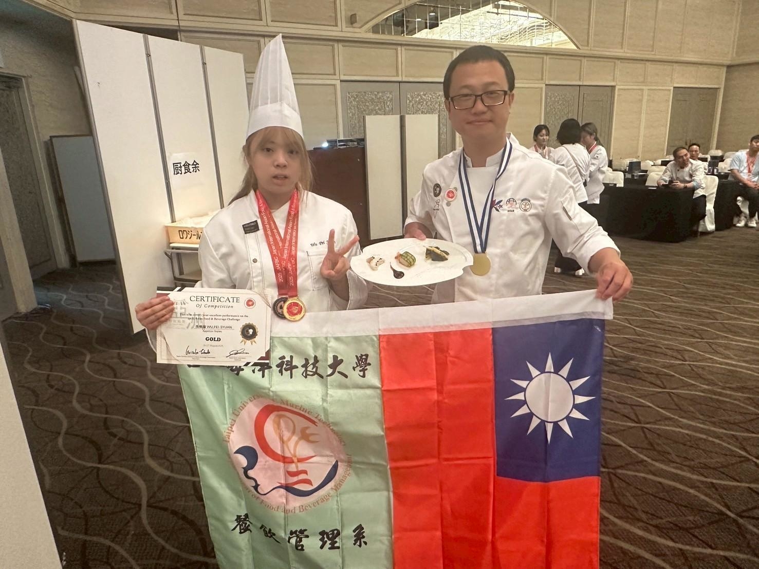 2025日本國際亞洲餐飲挑戰賽（JIAFBC） 餐管系勇奪7金2銀2銅