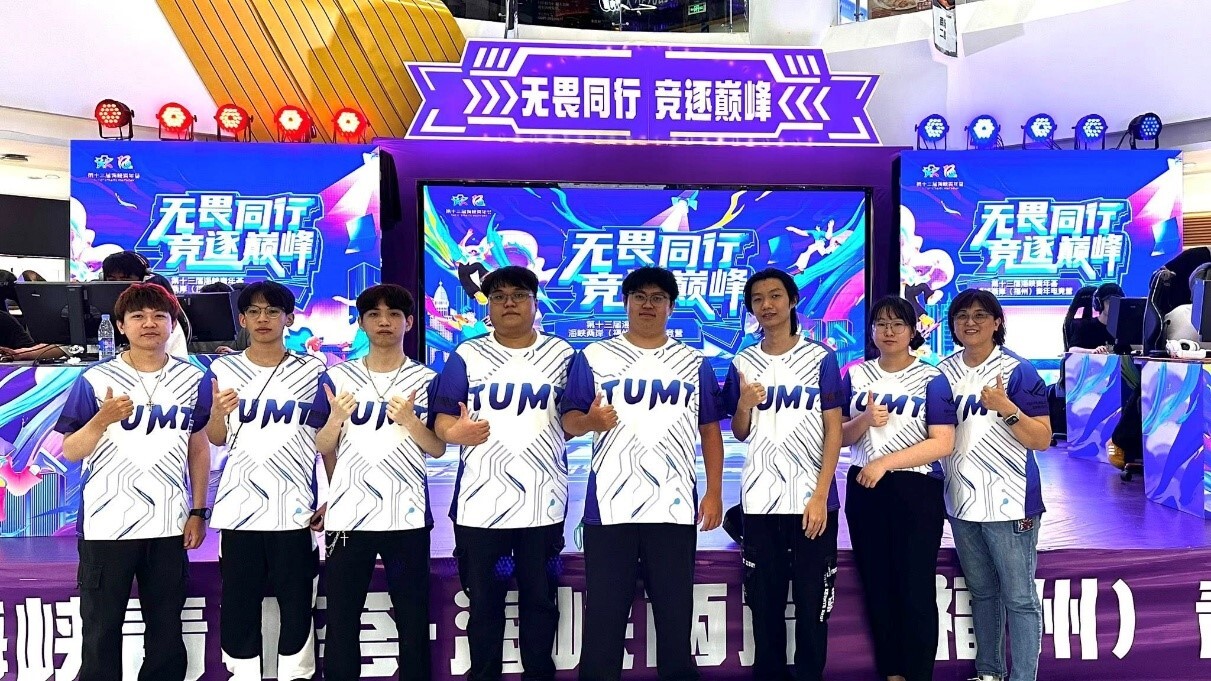 狂獵鯊勇奪2025亞洲電競大師邀請賽季軍！