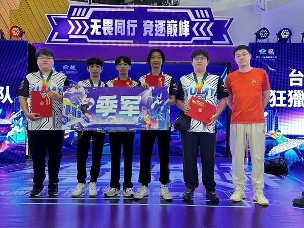 狂獵鯊勇奪2025亞洲電競大師邀請賽季軍！