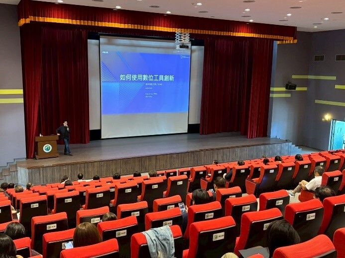 華碩執行長室設計思維計畫蔡敦仁總主持人蒞臨台北海大  探討數位工作創新與實務應用