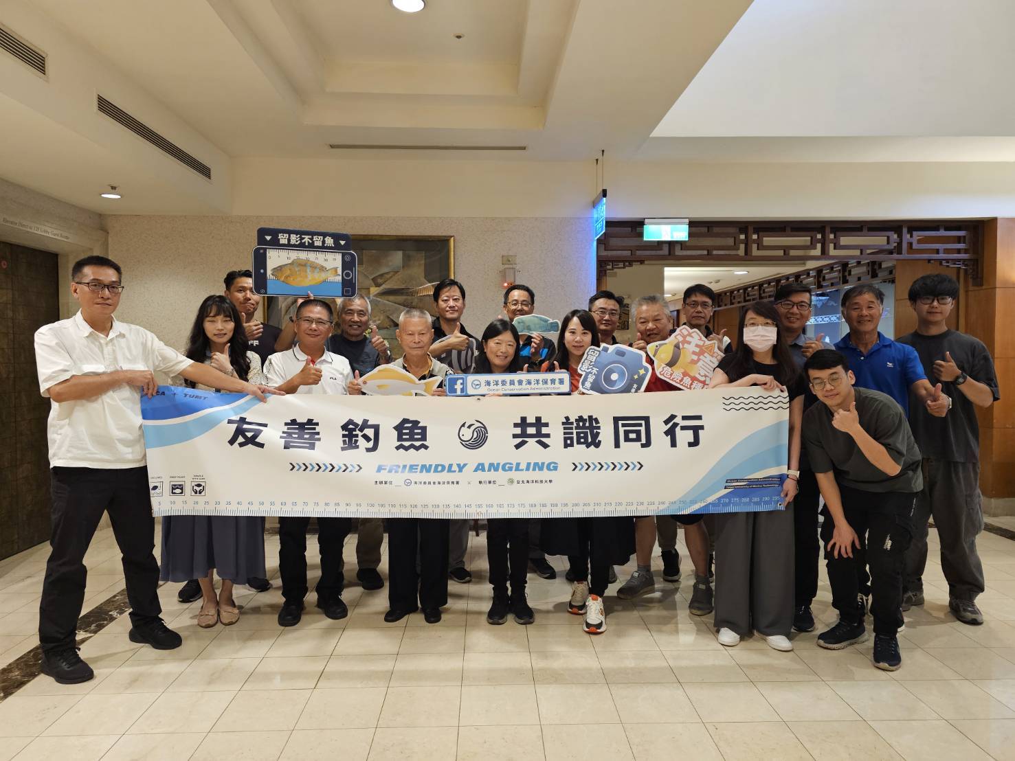 國人熱愛的海洋休閒活動——釣魚，正迎來一股嶄新的友善潮流