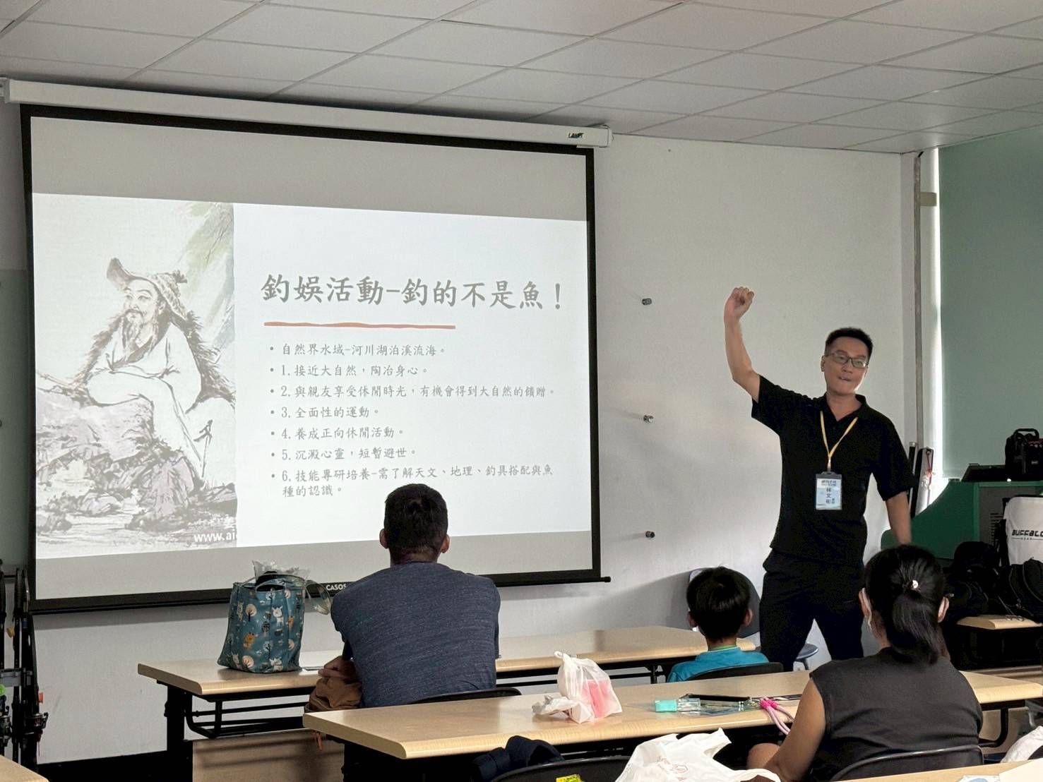 釣魚治百病，社子島開診啦！