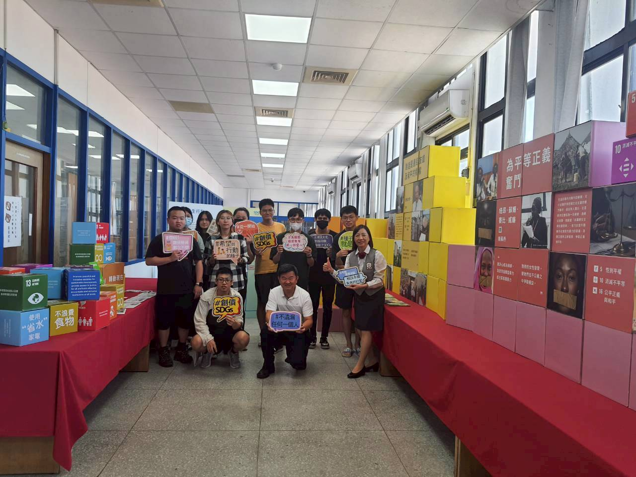 《從一開始 從心出發》四年不間斷  114學年度「SDGs希望與行動種子展」雙校區盛大登場