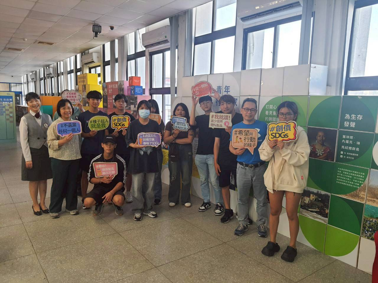 《從一開始 從心出發》四年不間斷  114學年度「SDGs希望與行動種子展」雙校區盛大登場