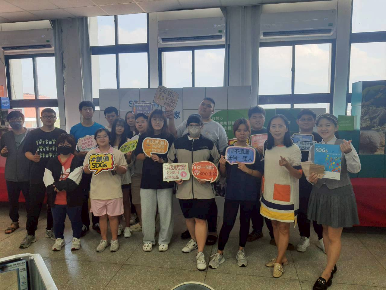 《從一開始 從心出發》四年不間斷  114學年度「SDGs希望與行動種子展」雙校區盛大登場