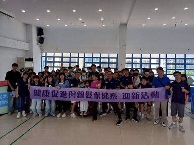 新同行,攜手前行 銀髮系會迎新活動熱鬧登場