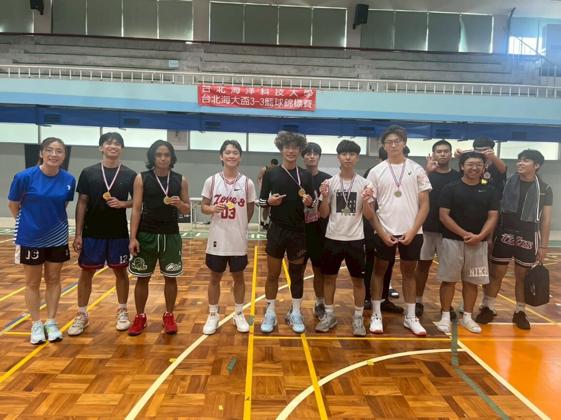 台北海大盃3x3籃球賽登場