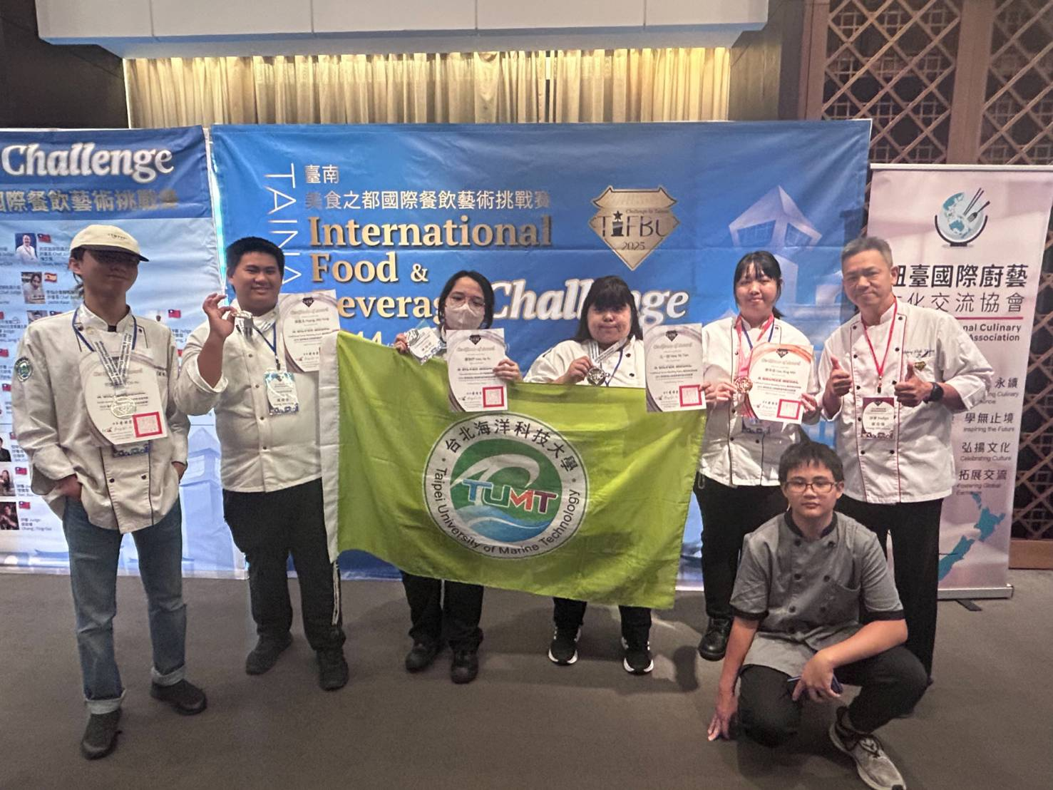 2025臺南美食之都國際餐飲藝術挑戰賽
