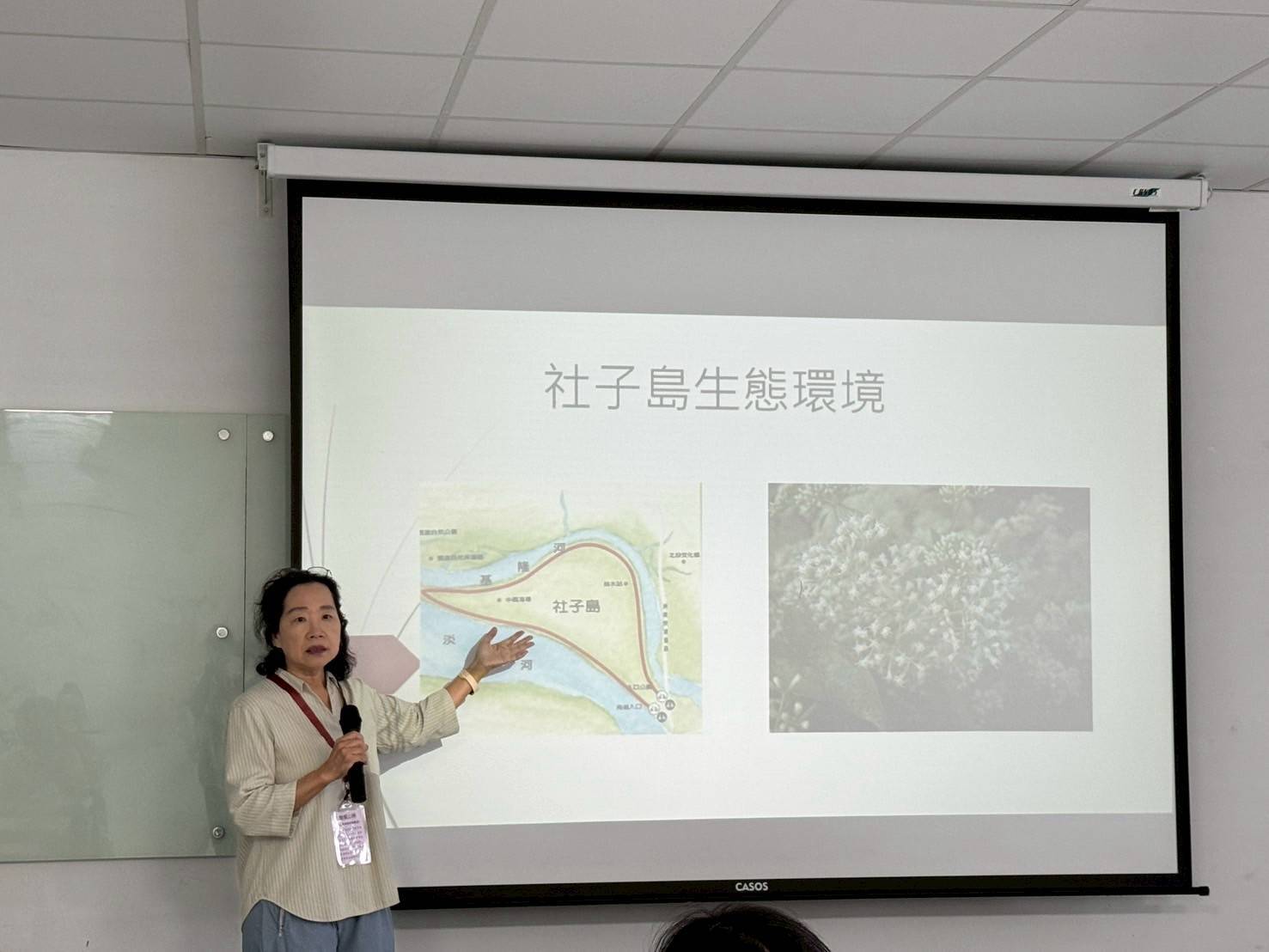 11月8日社子島獨木舟生態體驗活動報導