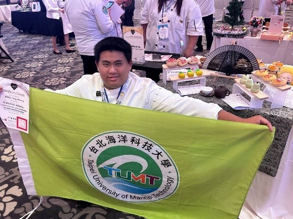 2025臺南美食之都國際餐飲藝術挑戰賽