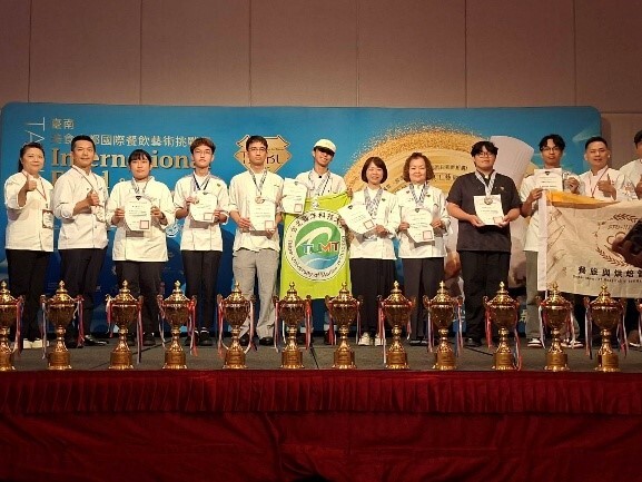 2025臺南美食之都國際餐飲藝術挑戰賽