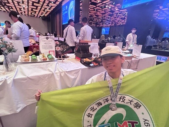2025臺南美食之都國際餐飲藝術挑戰賽