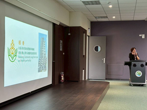 黃美淑執行長分享機構現況與職缺