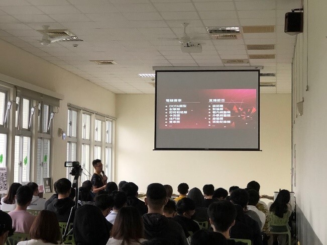 必礦科技股份有限公司節目部部長Aries（製播經驗分享）