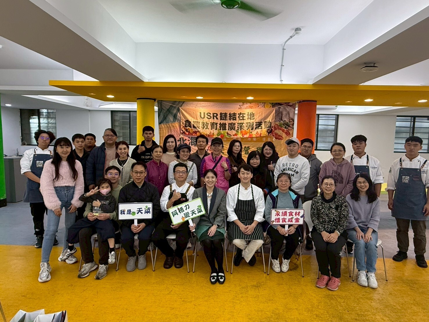 藥膳佛跳牆遇上USR