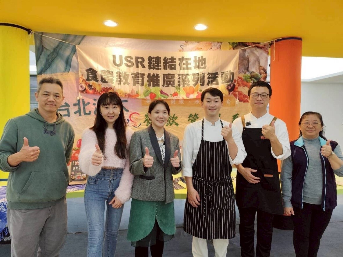 藥膳佛跳牆遇上USR