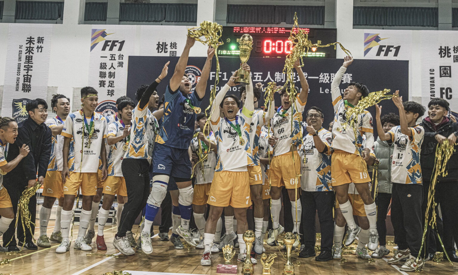 台北海洋科技大學雲豹足球隊