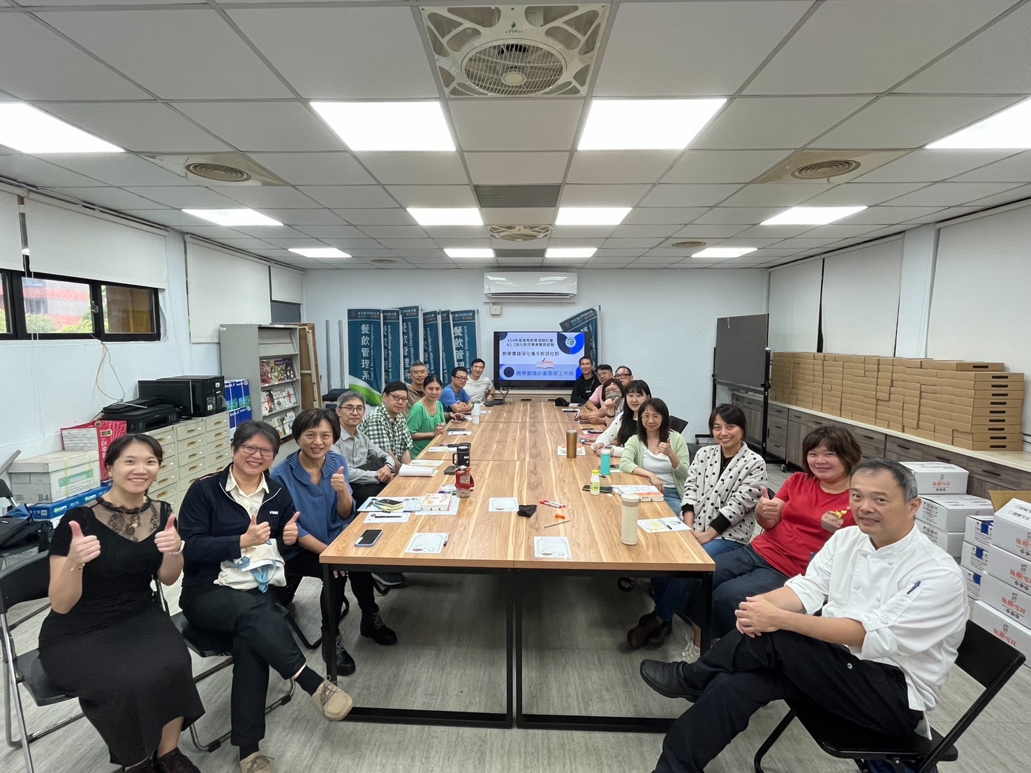 教學實踐研究計畫的深化策略與教師共學社群