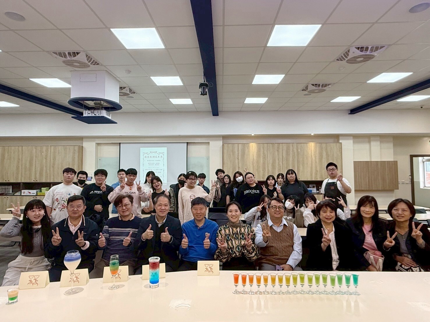 創意飲料調製教學成果展動態與靜態展演