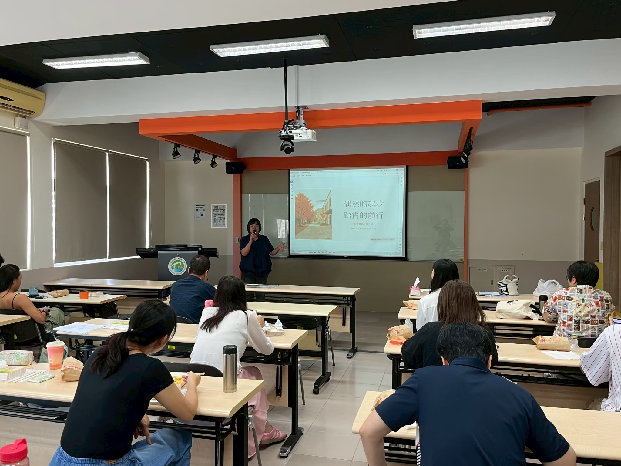 教師社群新手上路系列-第一次申請即獲通過校內教師經驗分享