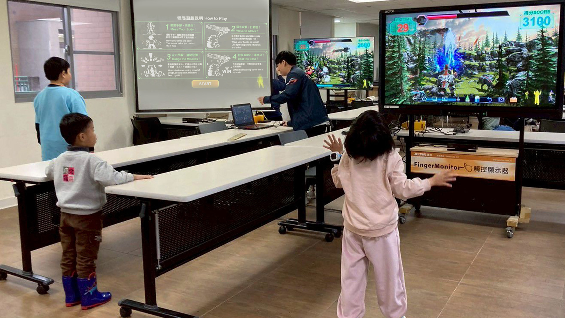 東新國小展演拍攝紀錄。 展演日頗受好評，深受國小學生喜愛。