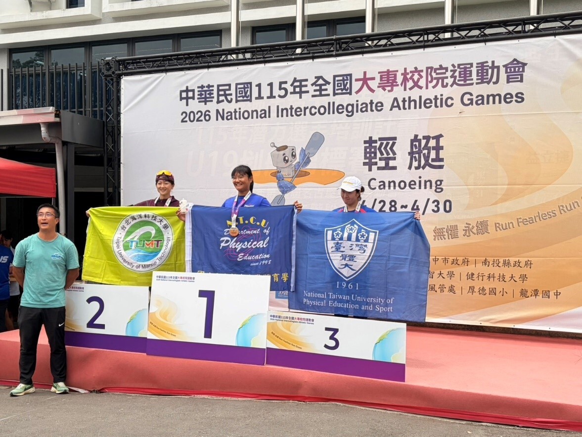公開女生組輕艇 500公尺 K1 觀運碩二顏脩樺同學