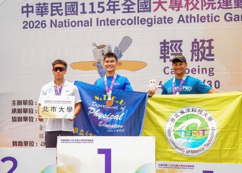 公開男生組輕艇 500公尺 K1 觀運碩一余浩俊