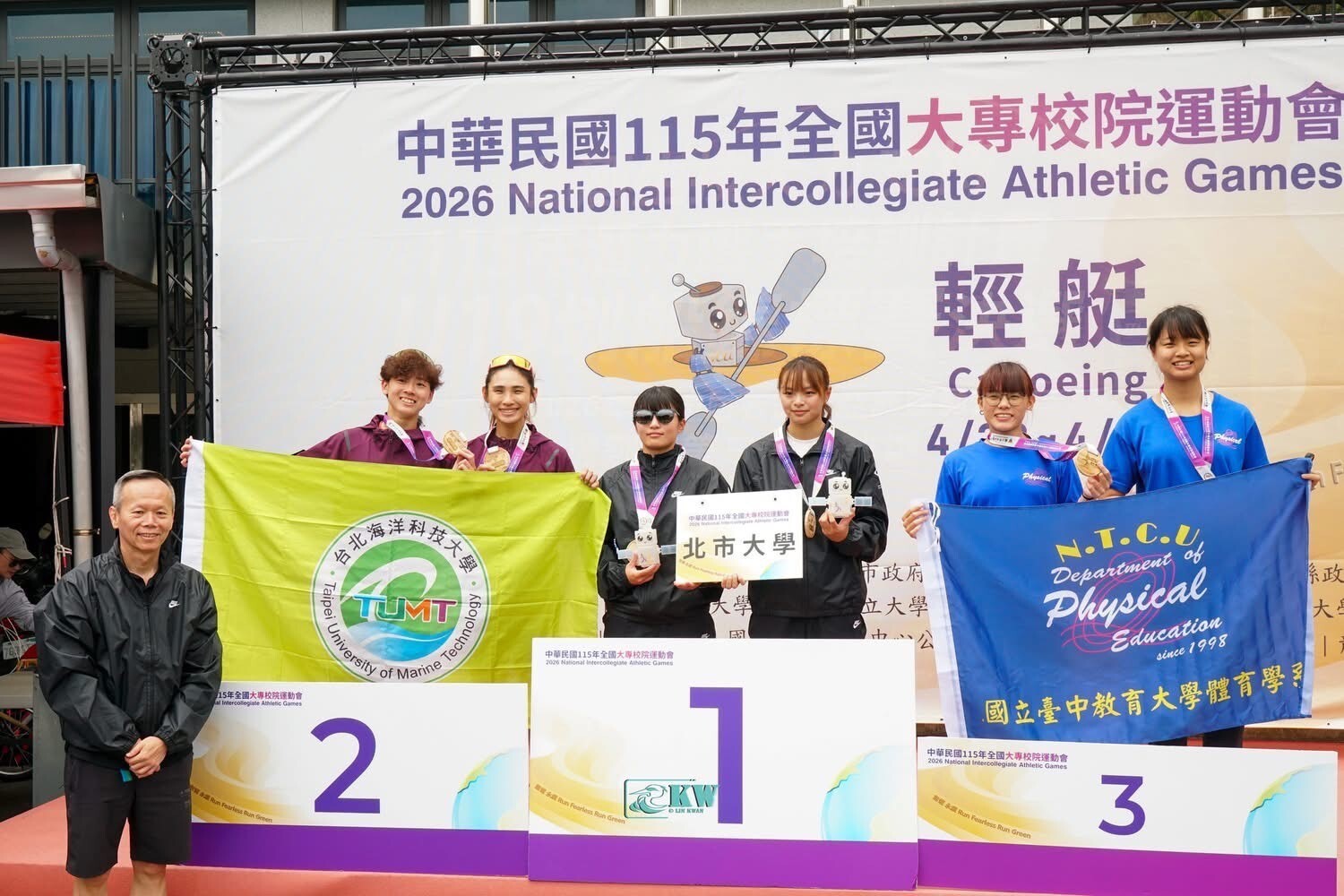 雙人組輕艇 500公尺 K2 觀運碩二顏脩樺與觀運碩二李姮燕