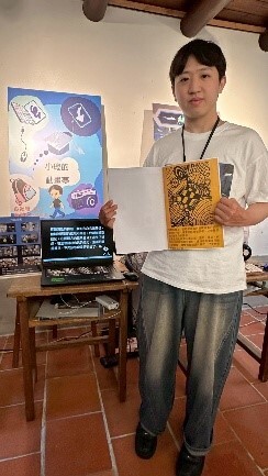 小璁的動畫夢獨立動畫創作