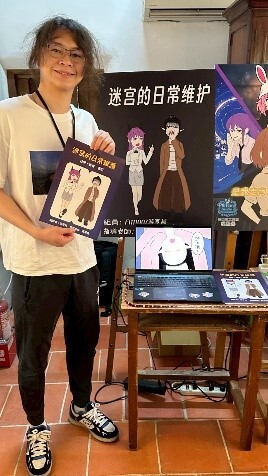 迷宮的日常維護獨立動畫創作