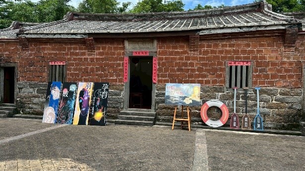 程氏古厝化身三創實驗場,帶您走進遊戲與動畫世界