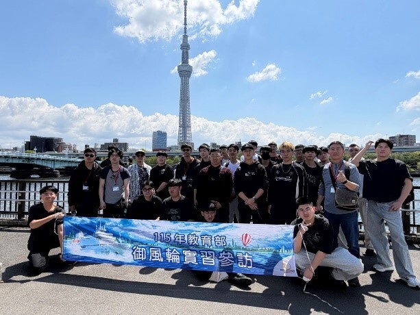 走訪日本當地文化
