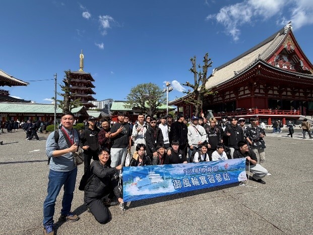 走訪日本當地文化