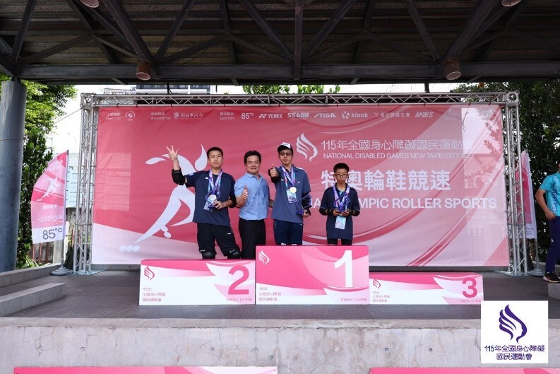115年全國身心障礙國民運動會捷報！