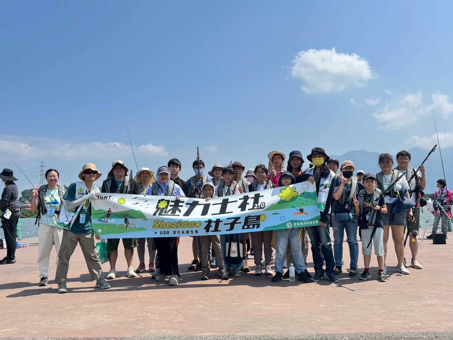 115年5月30日社子島釣魚生態體驗活動報導