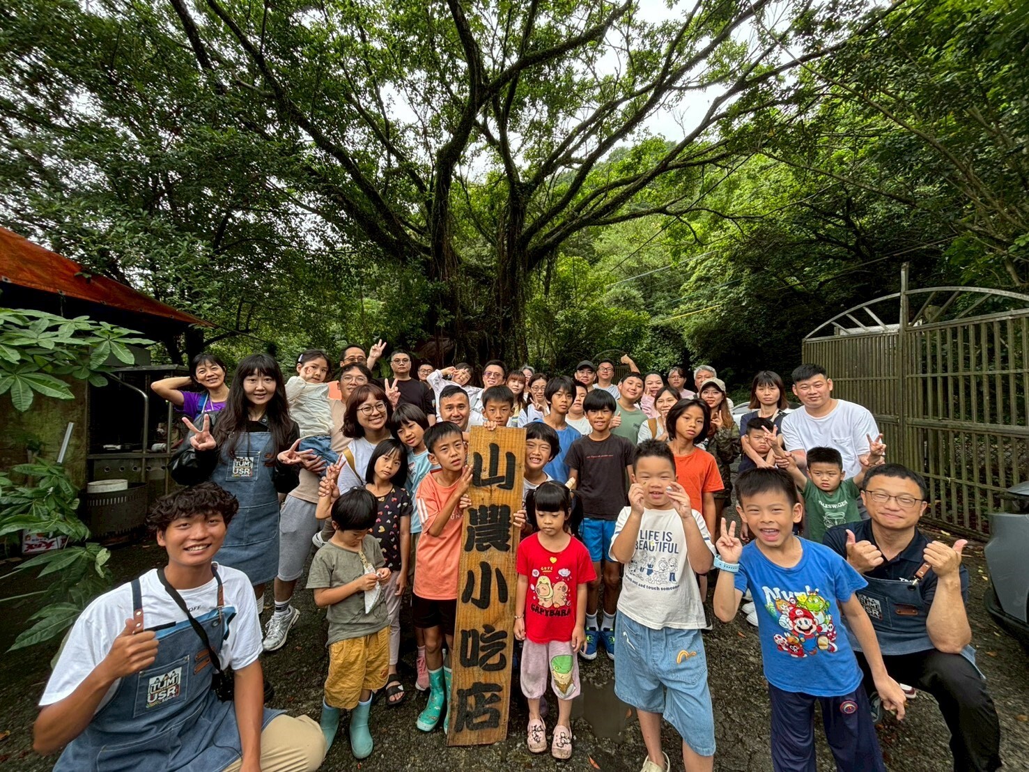 活動圓滿成功大合照